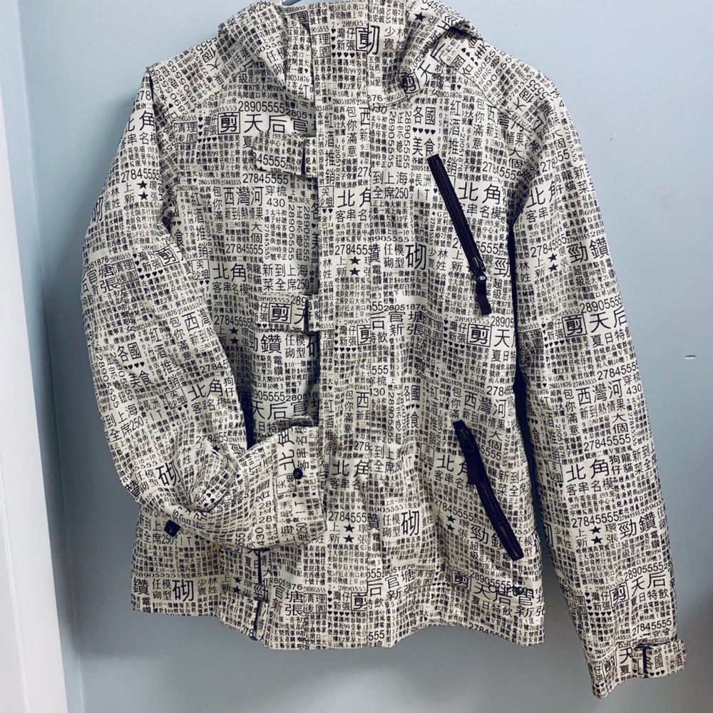 Burton DryRide Limited Edition Runestone Jacket